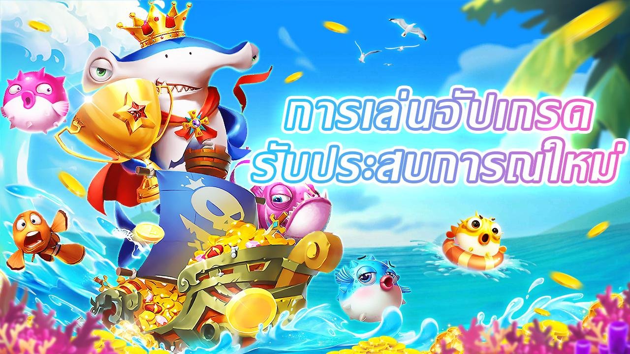 Pajak88 Permainan Slot koleksi ratusan game slot online terbaik tampilan utama